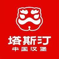 塔斯汀打假成功获赔500万元！品牌维权背后的商业启示录